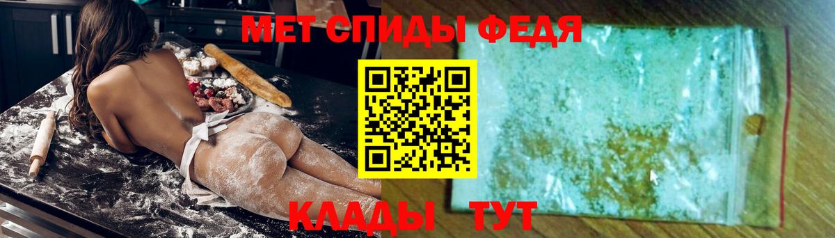 АМФ Premium Дзержинск