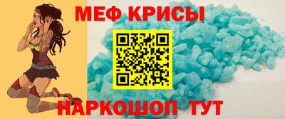 марки nbome Анапа