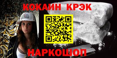 хмурый Анжеро-Судженск