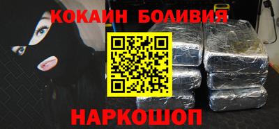хмурый Анжеро-Судженск