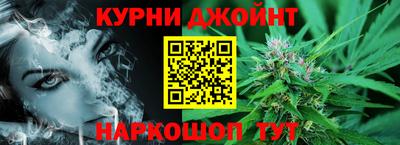 хмурый Анжеро-Судженск