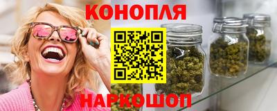 хмурый Анжеро-Судженск