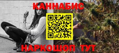 хмурый Анжеро-Судженск