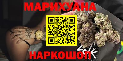 марки nbome Анапа