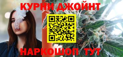 хмурый Анжеро-Судженск