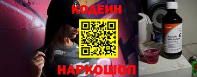 хмурый Анжеро-Судженск