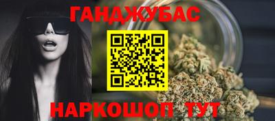 хмурый Анжеро-Судженск