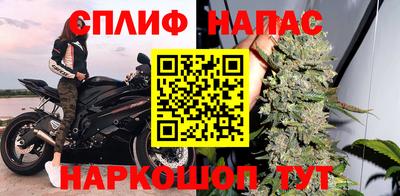 хмурый Анжеро-Судженск