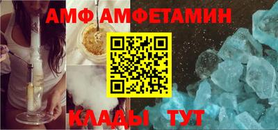 хмурый Анжеро-Судженск
