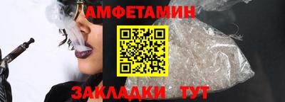 хмурый Анжеро-Судженск