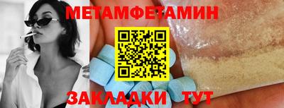 хмурый Анжеро-Судженск