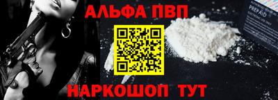 хмурый Анжеро-Судженск
