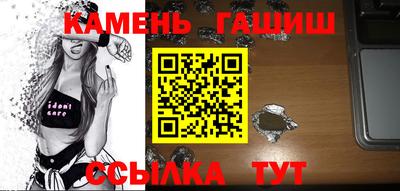 хмурый Анжеро-Судженск