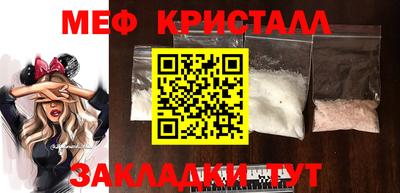 марки nbome Анапа